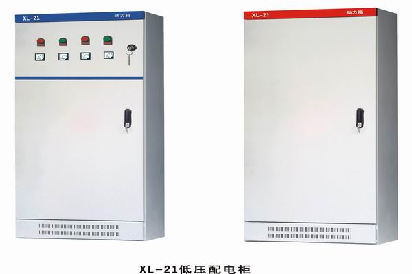 海兴3683配电-3683谈谈防水配电箱检修